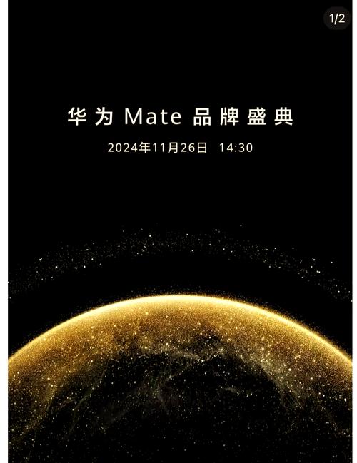 澳门今晚开什么号和华为全新鸿蒙智能体与华为全新鸿蒙智能体验怎么用