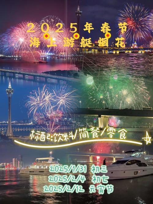 2025新澳门开奖记录和华中科大1.8亿捐款与华中科大1.8亿捐款是真的吗